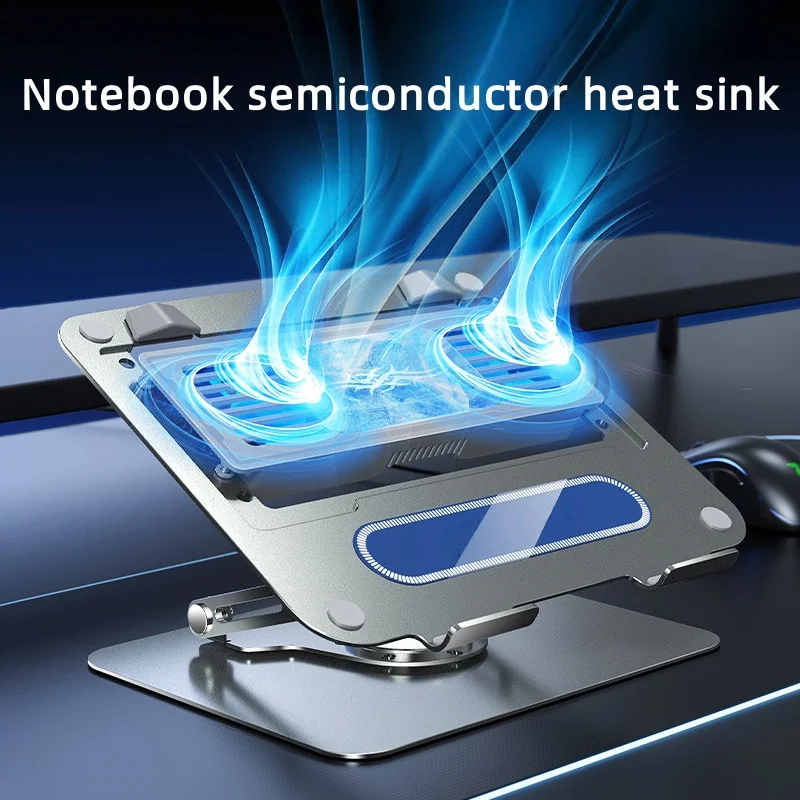 

Notebook cooler silent semiconductor cooling notebook base bracket cooling wonder Computer and Office Laptop Parts Accessories