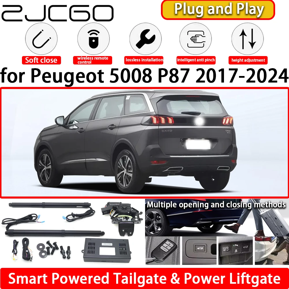 لبيجو 5008 P87 2017-2024 OEM التلقائي الكهربائية بالطاقة الباب الخلفي قوة الباب الخلفي الذيل بوابة رفع عدة نظام التوصيل والتشغيل #1