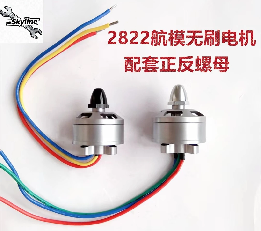 Micro Drone Model A…