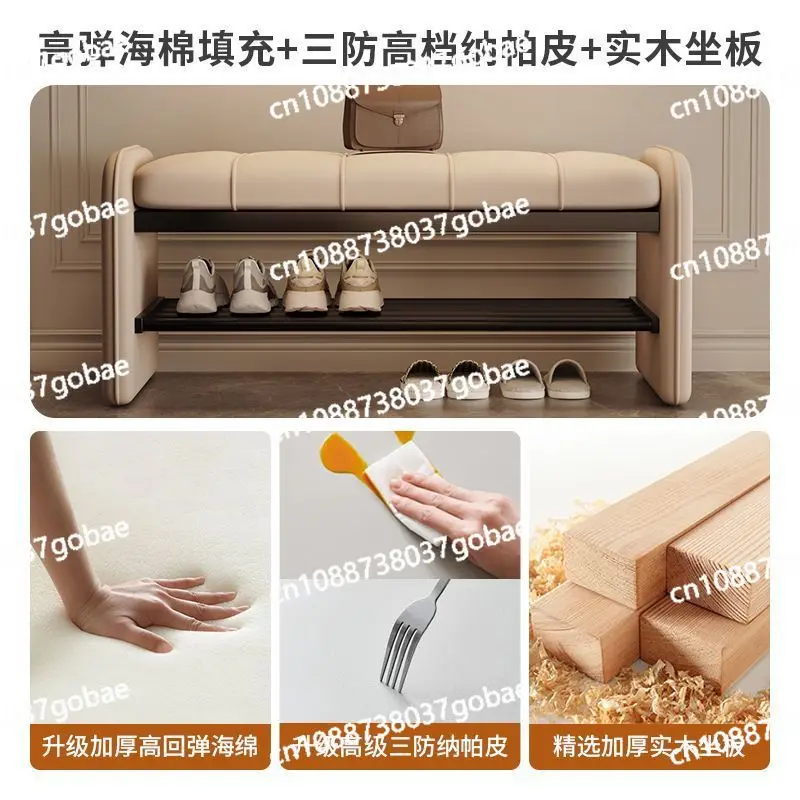 Light luxury home shoe change stool home door shoe stool corridor storage shoe cabinet