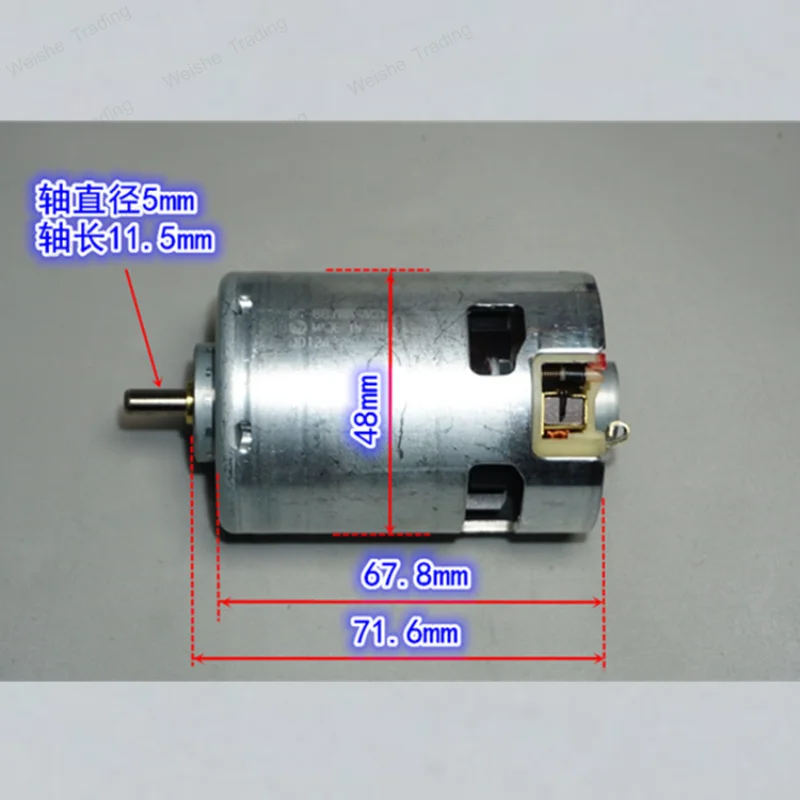 

12-18V Ball Bearing 887 High Speed Motor High Power Tool RT-8B7WA-A011