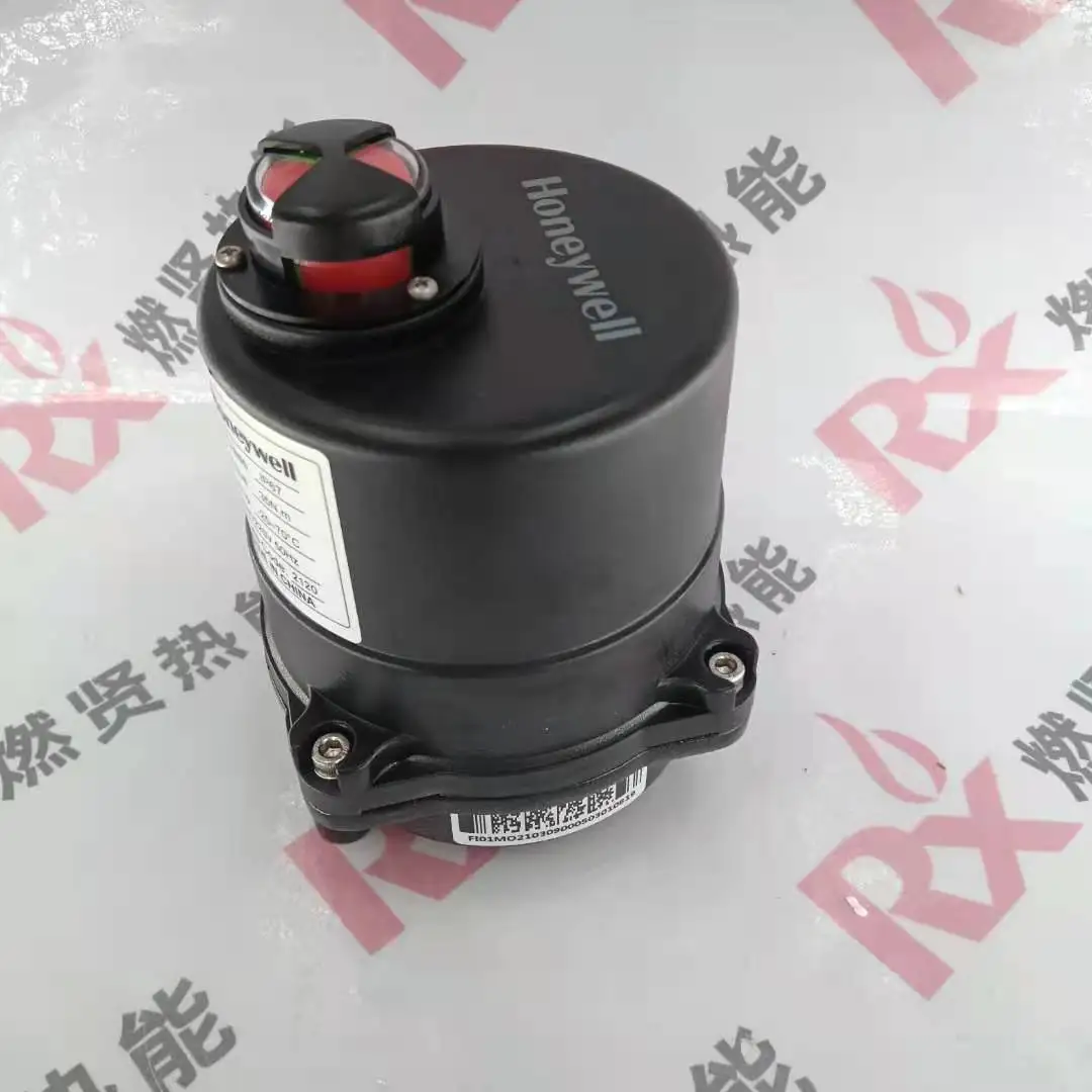 2025 Honeywell Buil… - image