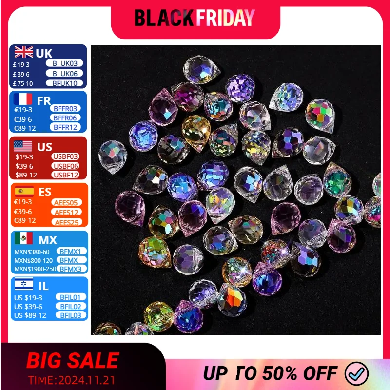 50PCS AB Color Faceted Glass Beads 10*8mm Shiny Crystal Strawberry Beads for Jewelry Making Supplies Bracelets Earrings DIY