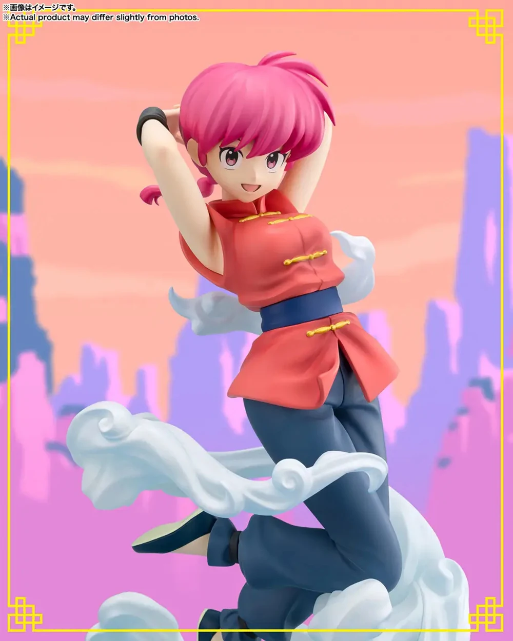 

[In-Stock] BANDAI Figuarts Zero chouette Shampoo & Ranma (Ranma 1/2) Original Anime Figure Model Gift Toys