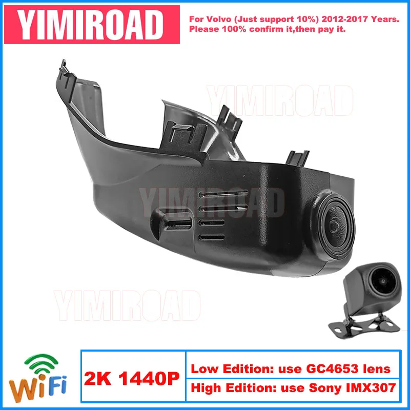 

Yimiroad VLV01-2K 1440P Edition Wifi Car Dvr Recorder Dash Camera For Volvo V60 S60 S60L S80 S80L XC60 XC70 2012-2017 10% Cars