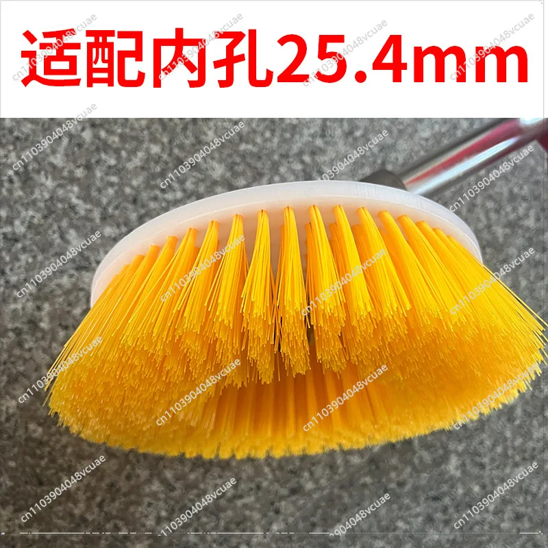 Electric  Lawn Mower Universal Basement Floor Washing Brush Cement Floor Tile Disc Hard Bristle Floor Brush Cleaning