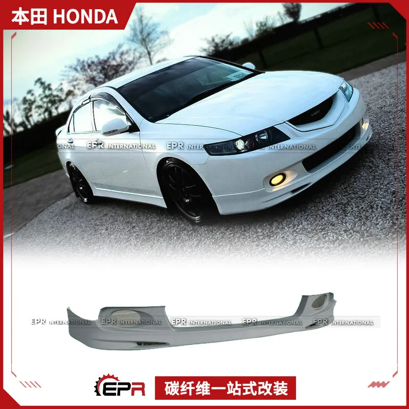 

Suitable for Honda Accord CL7 02-08 Resin Fiber Original Cover Lip Back Lip Front Lip Side Skirt Modification
