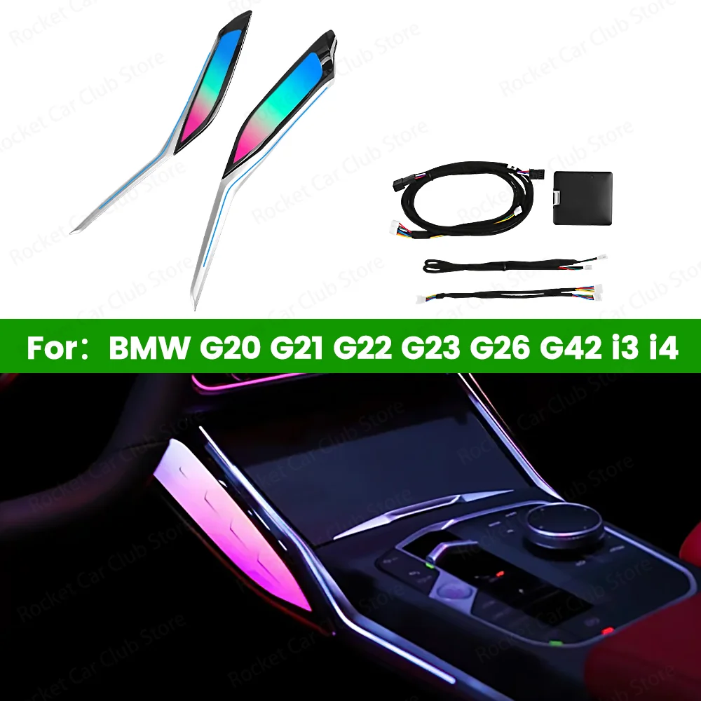 For BMW 3 4 Series G20 G22 M3 M4 Car Colored Decorative Strip Lights 11 Colors LED Crystal Console Saddle Light Ambient Light