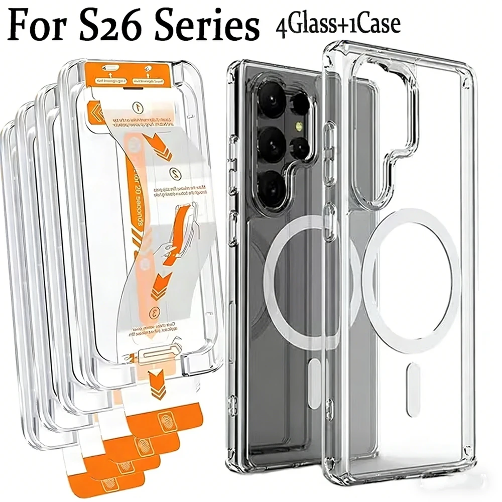 

5 in 1 HD Screen Protectors and Magnetic phone case For Samsung S26 Ultra S26 Edge S26 Tempered Glass Free Install Dust-proof