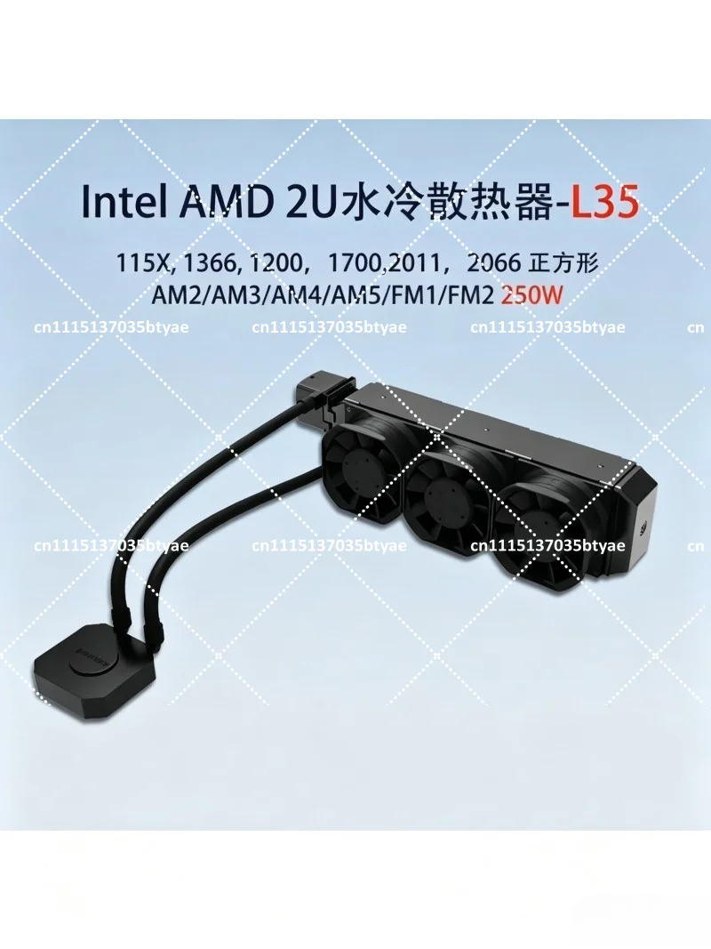 2U Server Water-cooled Heatsink, Support AMD SP6/TR5 Interface, Efficient Mute