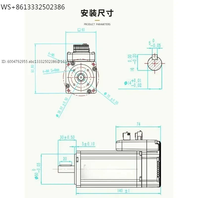 JMC 48V 400w servo motor set permanent magnet small machine 3000rpm 1.27NM, communication speed: 9.6Kbps V603 upgrade V604