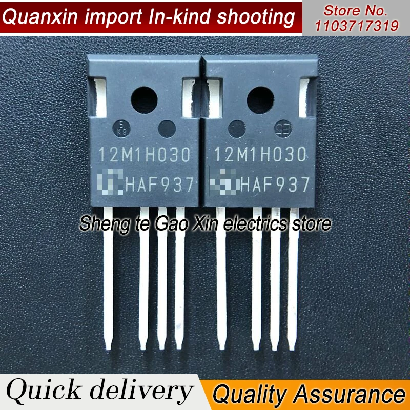 5Pcs/10PCSLOT 12M1H030 A brand new original  IMZA120R030M1H 70A1200V TO-247-4