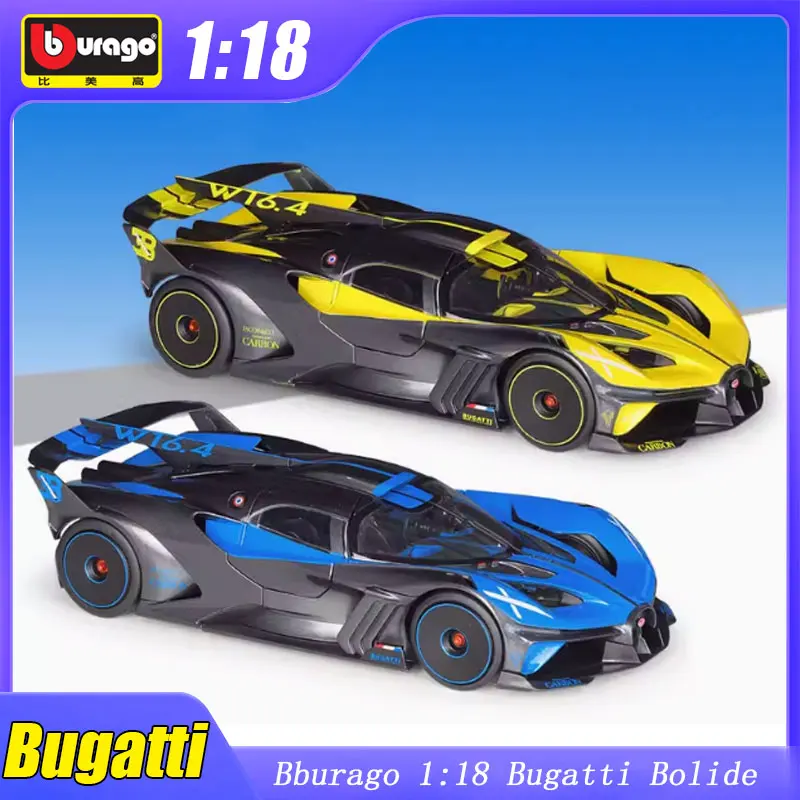 

Модель автомобиля Bugatti Bolide 1:18 Bburago, спортивная игрушка, роскошный автомобиль из сплава, коллекционные игрушки под давлением, подарок для детей