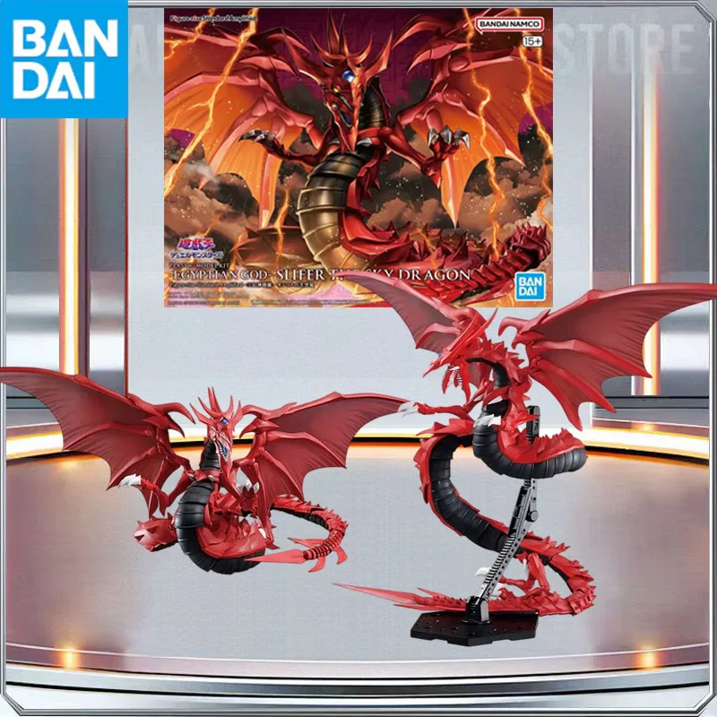 

BANDAI Genuine FRSA-Egyptian God-Slifer The Sky Dragon Yu-Gi-Oh! Action Anime Figure Collectible Assembly Model Toys Gift
