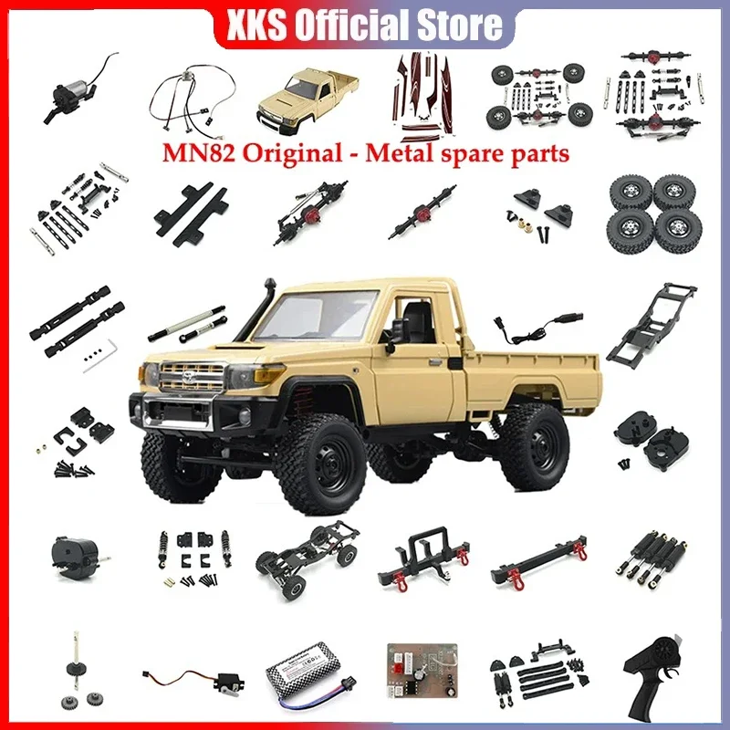 

MN82 LC79 Metal RC Rock Sliders Side Pedal Decoration 1/12 RC Car Upgrade Parts Accessories Car Accessories MN MODEL