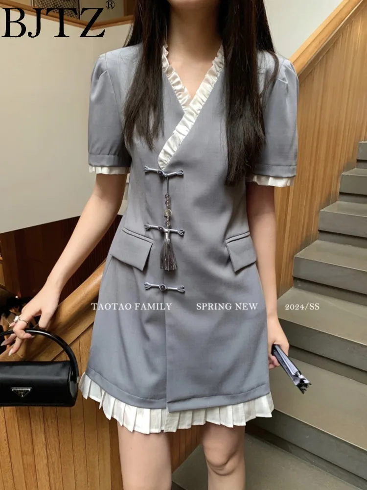 

BJTZ New Chinese Style Solid Color Waistband Slimming Effect 2024 Summer New Suit With Wooden Ear Edge Temperament Dress