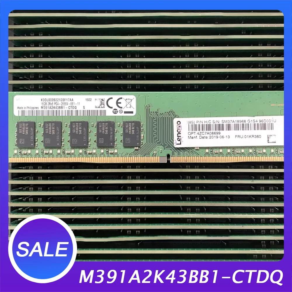 

16G 2RX8 2666V ECC server memory 01KR360 M391A2K43BB1-CTDQ