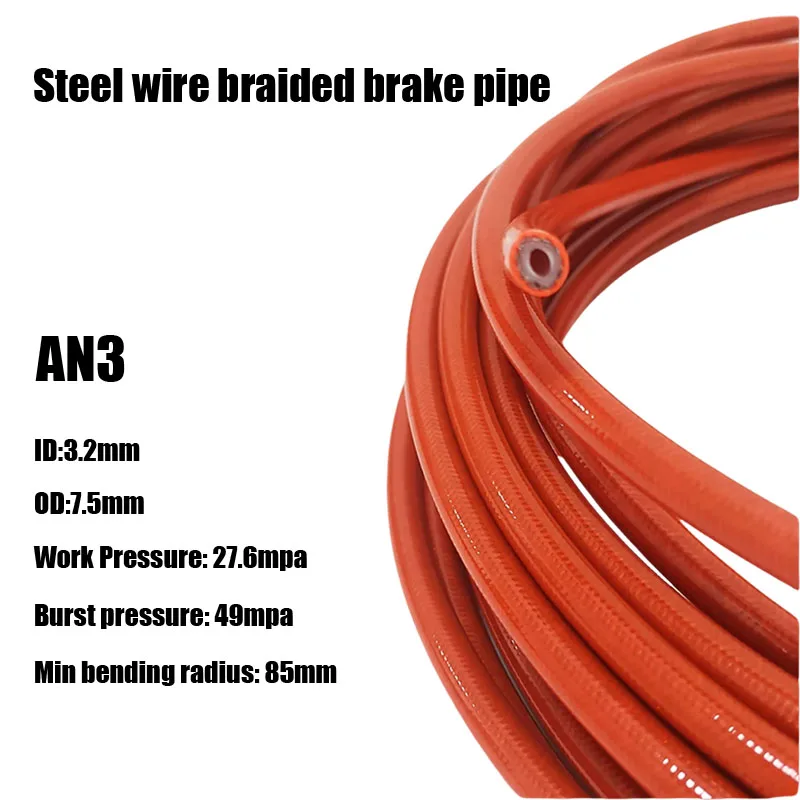 Universal Steel Wire Weaving Brake Hose AN3 Reinforced  Brake Throat Steel Tubeflexible Hydraulic Clutch Oil Pipe 1/8 Car Moto