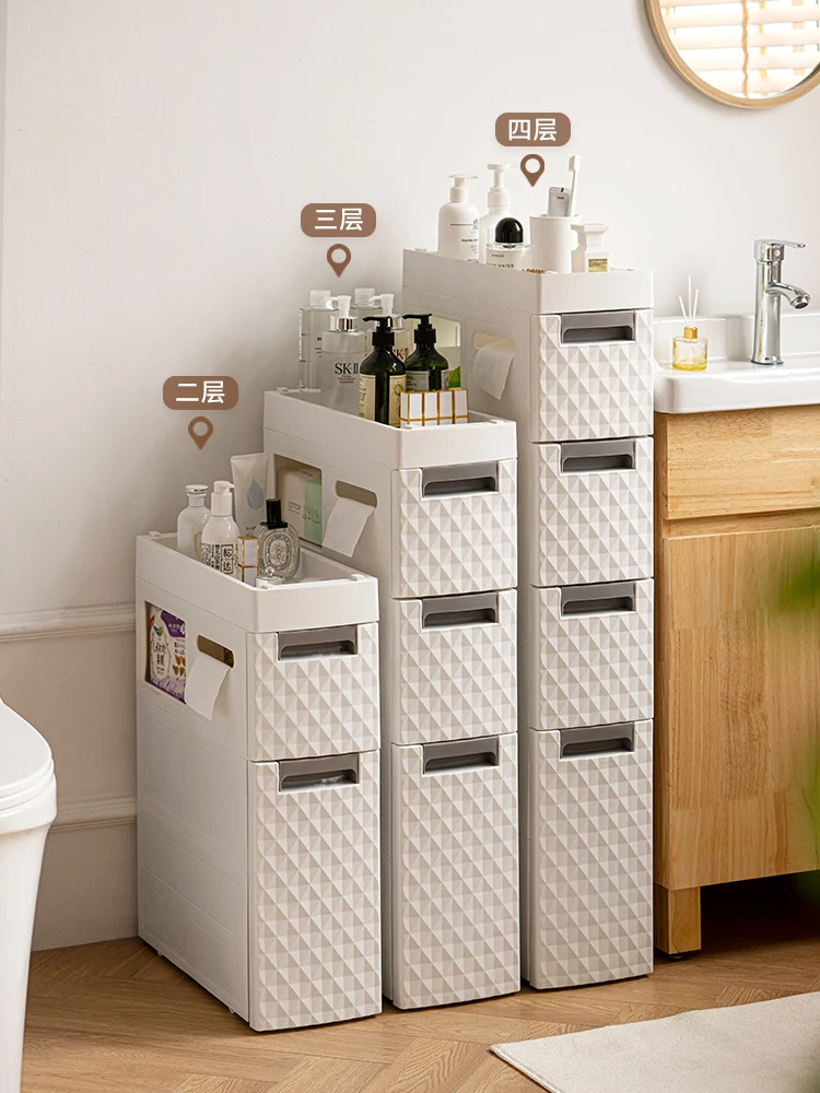 18CM Bathroom Plastic Floor Slot Drawer Type Storage Cabinet, Multi Layer Slot Storage Rack