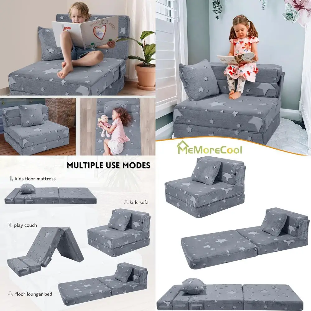 أريكة سرير قابلة للتحويل مع مرتبة أرضية متوهجة على شكل نجمة وكرسي فوتون قابل للطي |   حصيرة صالة قطيفة لغرفة اللعب |   تتضمن P