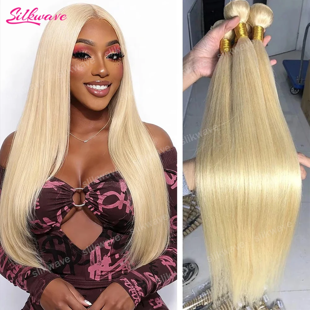 613 Blonde Straight Human Hair Bundles Straight Human Hair Bundles Raw Blonde Colored 3/4 Bundles Hair Extensions Weft For Women