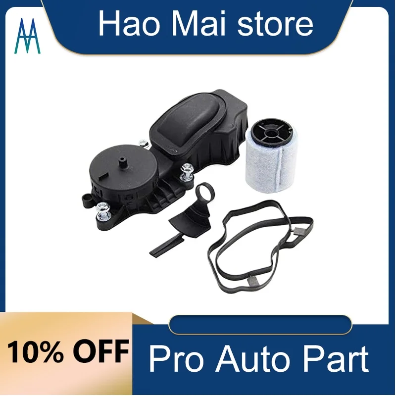 

11127793163 7793163 Crankcase Breather Oil Separator Filter Gasket for BMW E46 E39 E60 E61 E65 E66 E67 X3 E83 330d M57 X5 E53