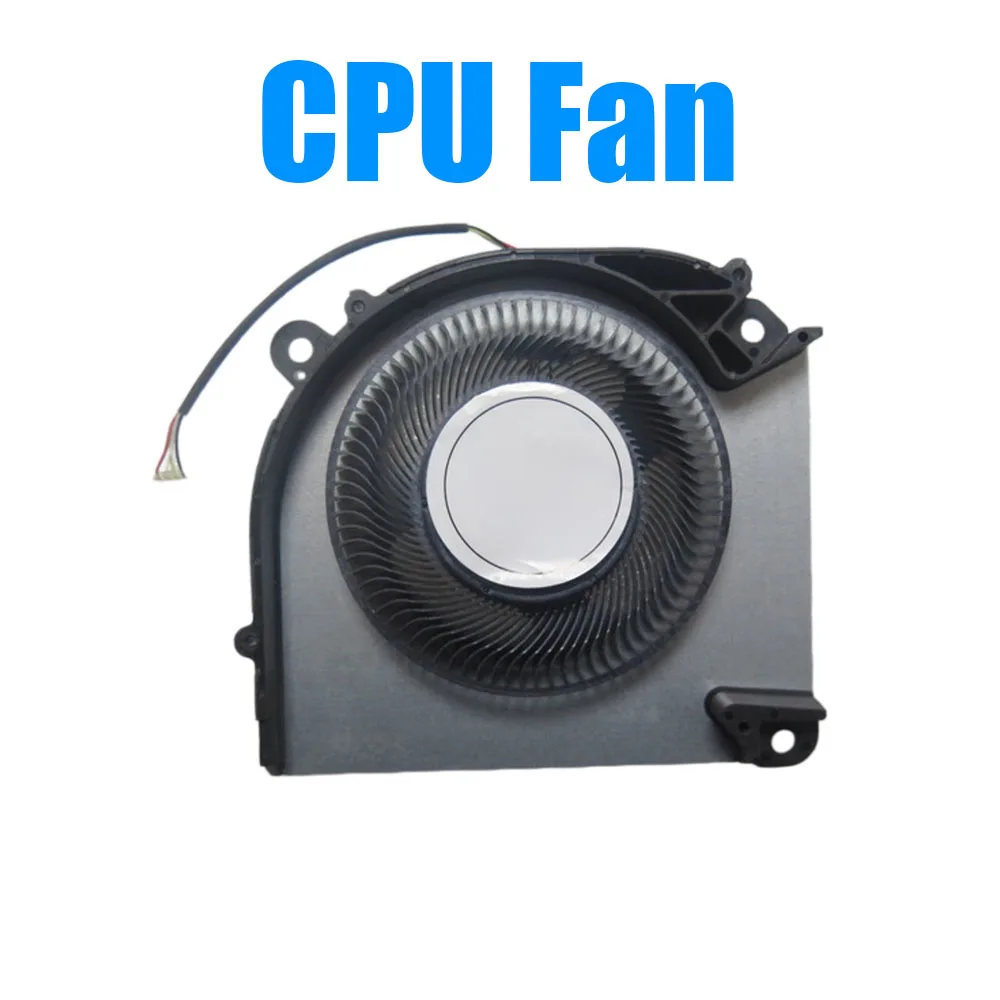 For CLEVO V150RNC V150RNE V150RNC-G V150RND-G V175RNCQ V175RNDQ V175RNEQ DC12V 1A 4PIN 4Lines Laptop CPU GPU Fan New