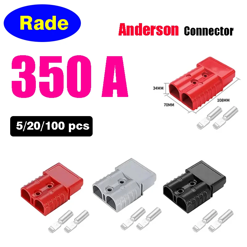 

350A 600V For Anderson Style sb350 Connector chargeable battery application, power distribution equipment, industrial equipment