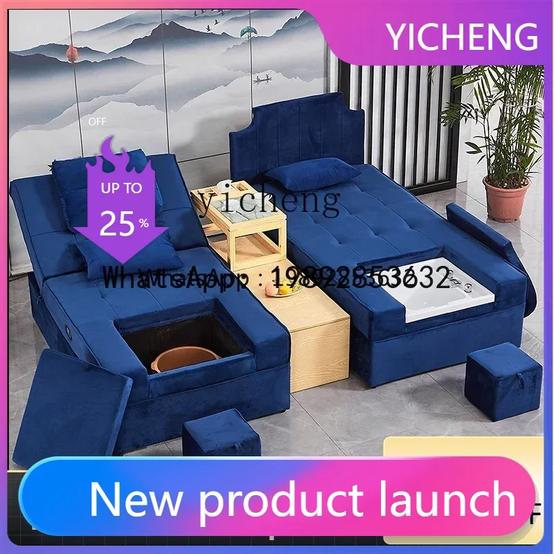 

T3 foot bath sofa kang bed foot washing integrated electric foot bath sofa