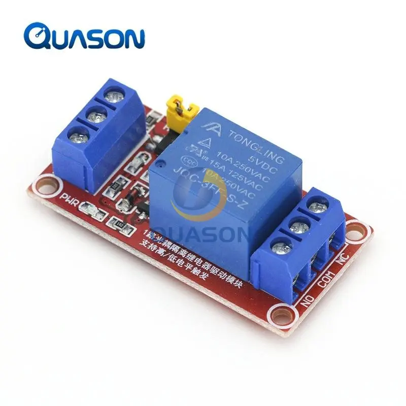 5V 12V One 1 Channel Relay Module Board Shield with optocoupler Support High and Low Level Trigger