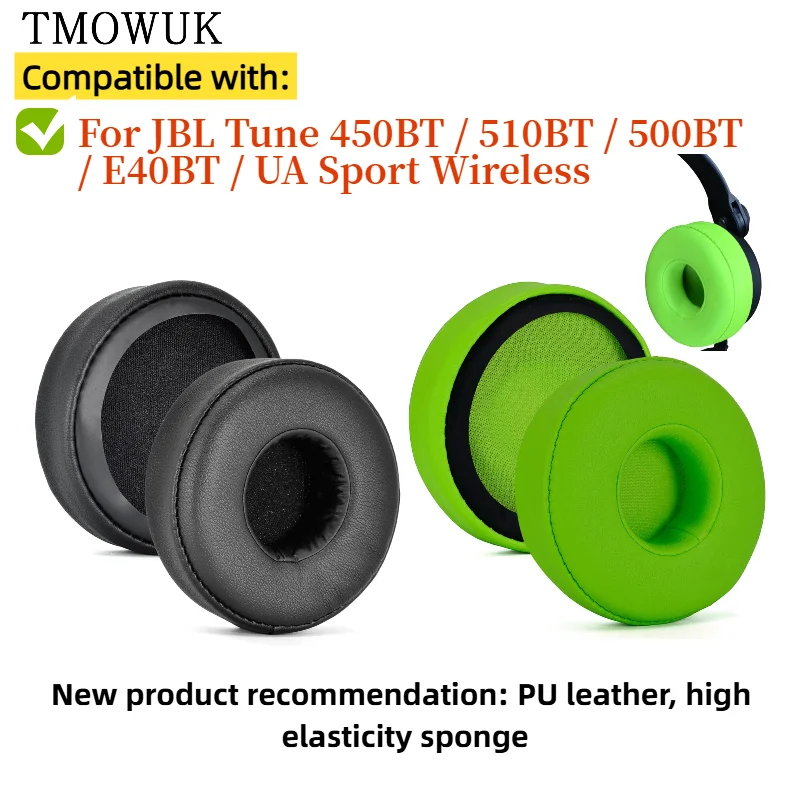 

Replacement Silicone ice gel groove Earmuff Earpads For JBL Tune 450BT / 510BT / 500BT / E40BT / UA Sport Wireless Headset