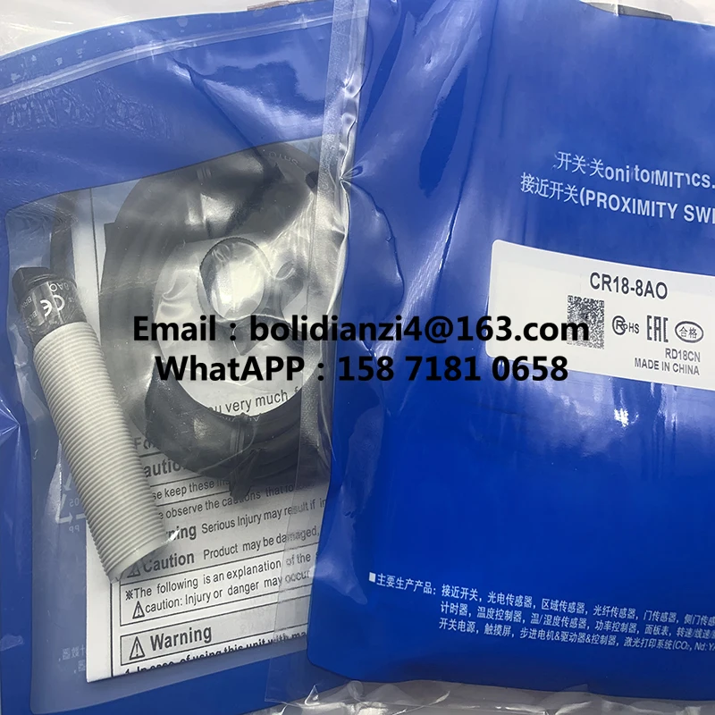 Fast delivery CR18-8DN CR18-8DP CR18-8DN2 CR18-8DP2 CR18-8AC CR18-8AO proximity switch In stock