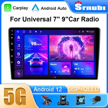 Srnubi 자동차 라디오 2 Din Android 12 자동 Carplay 범용 7 