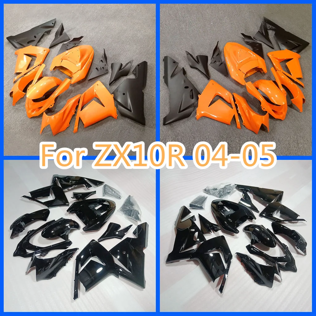 

Кузов для Kawasaki ZX-10R 04 05 ZX10R 2004-2005, комплект обтекателя, высококачественные ремонтные запасные части, 100% подходят для литьевой формы