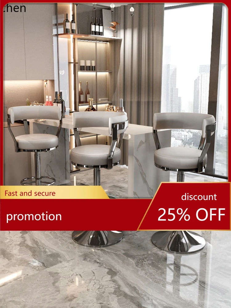 

HT stainless steel bar chair lift rotating simple chair high chair