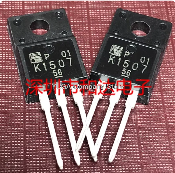 K1507 2SK1507 Wareh…