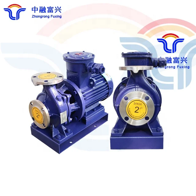 ISW single-stage single-suction centrifugal pump Horizontal centrifugal water pump Pipeline booster Horizontal pipeline pump