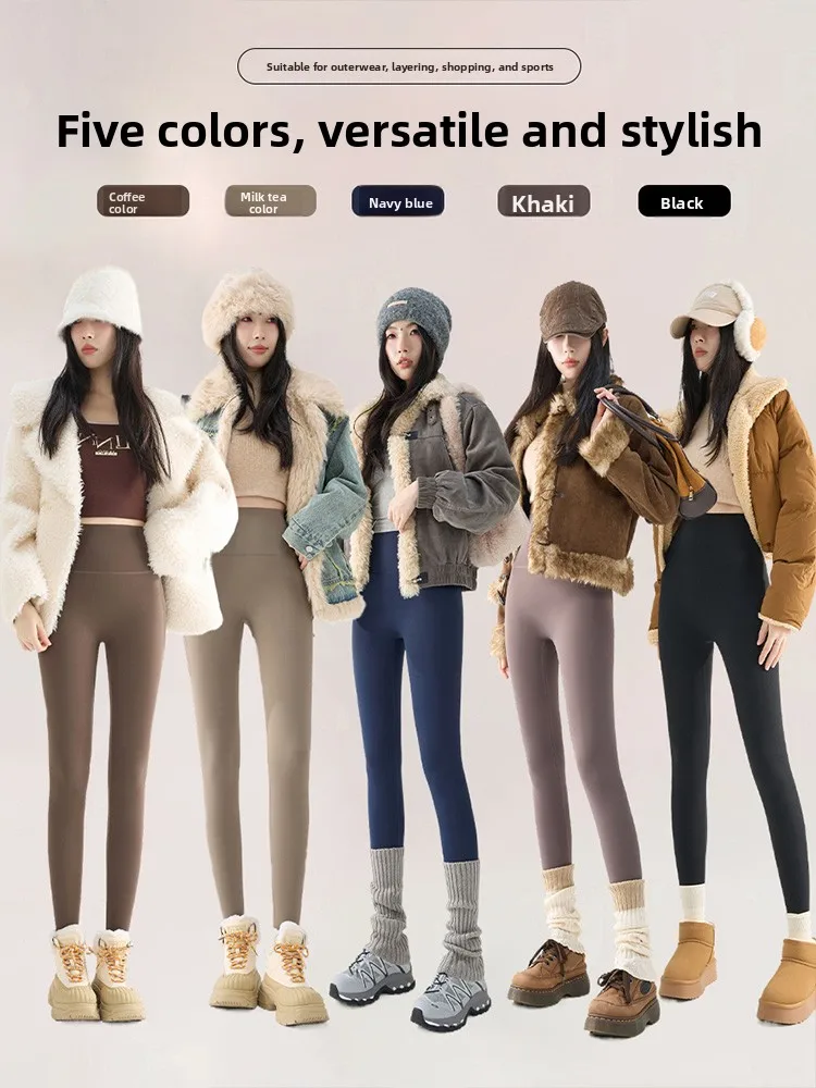 피부 친화적인 따뜻한 요가 바지 여성용 하이웨이스트 울트라씬 스킨 타이츠 겨울 캐주얼웨어 롱 팬츠 나일론 스판덱스