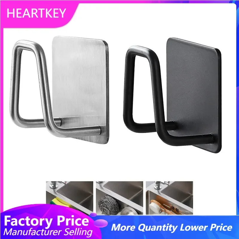 

5pcs/set Drain Storage Rack Kitchen Sponges Holder Sink Hook Clothes Storage Wall Hooks Bathroom Towels Hanger Sink Accessories