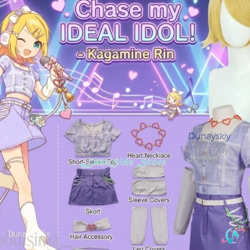 

Костюм Ring Idol: Фиолетовое платье, пальто, парик, полный комплект для косплея на Хэллоуин, аниме-игра Project Sekai New Event Chase M