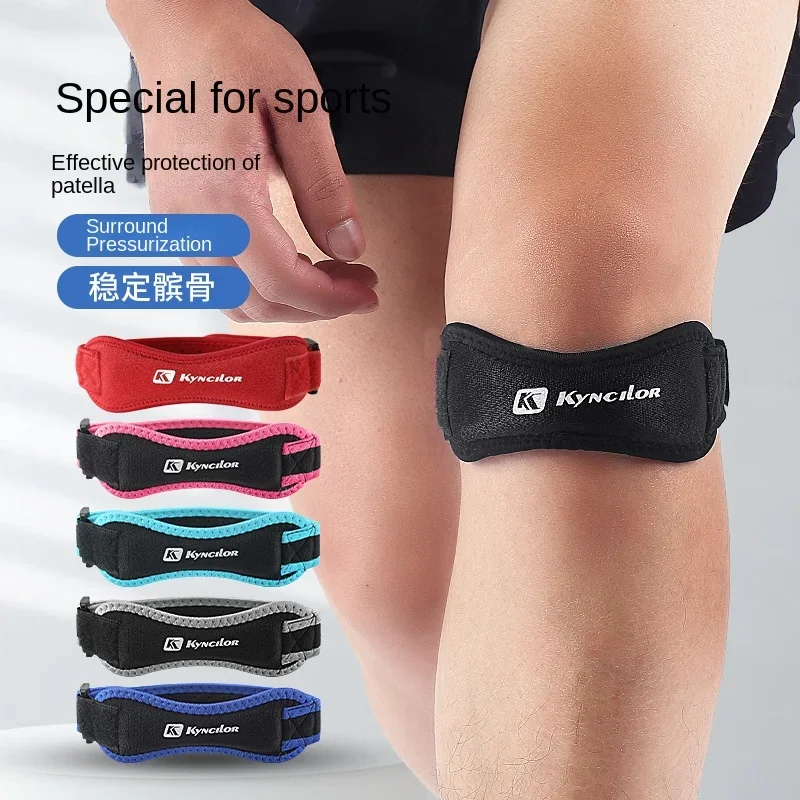 1PC Patella Kneecap Band Adjustable Silica Gel Knee Tendon Strap Protector Knee Pad Running Sports Cycling Gym Knee Support