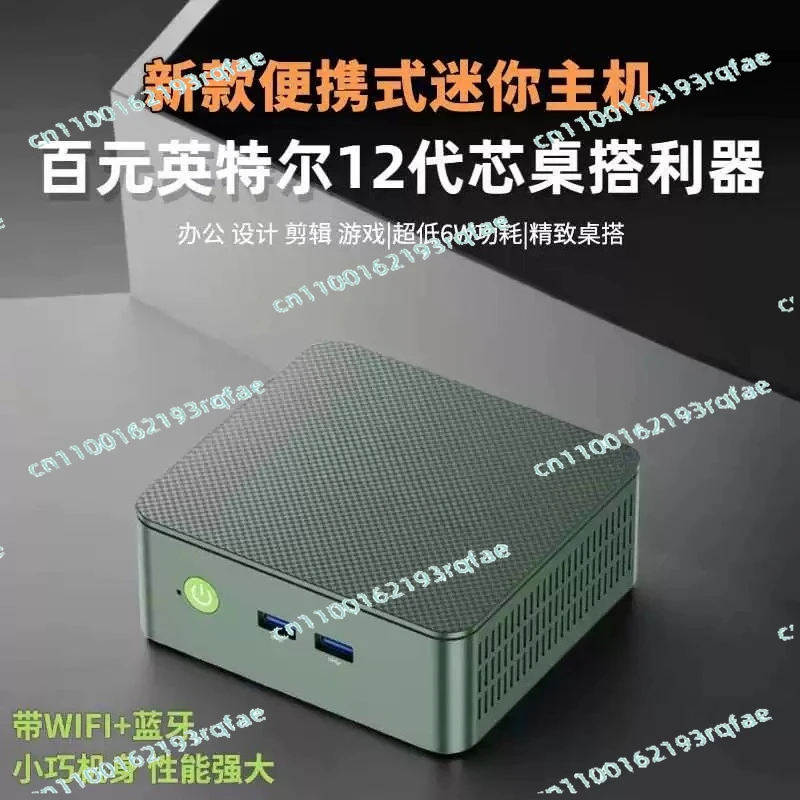 DDR4 16GB 512GB Nvm…