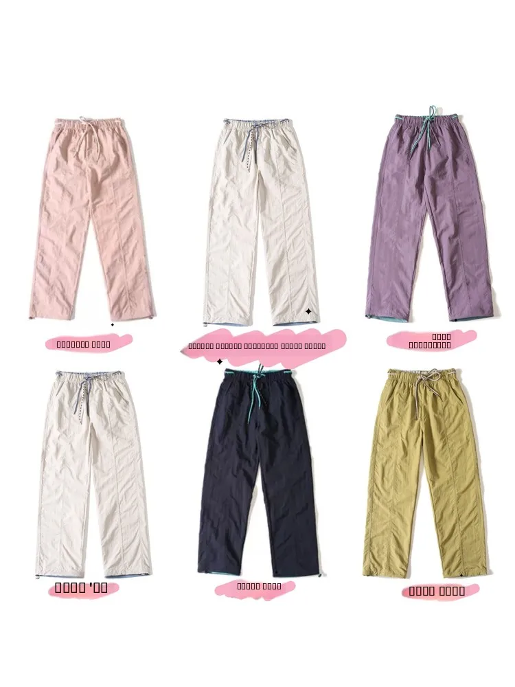 

Простые повседневные брюки для мужчин и женщин, рабочая одежда на резинке, свободные прямые джинсы для пар