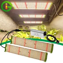 Venda quente led quantum crescer luz iluminação 100-265v planta de energia crescer lâmpada espectro completo interior hidropônico crescer luz
