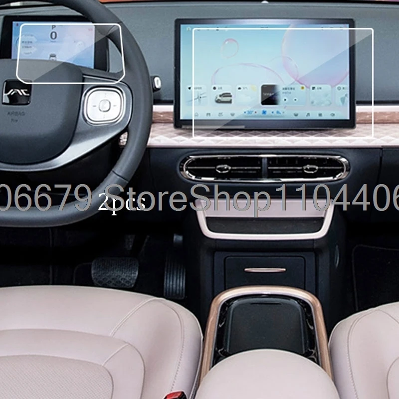

Защитная пленка из закаленного стекла для JAC E30X 2024 2025, автомобильная радиостанция, GPS-навигация и защитная пленка для приборной панели