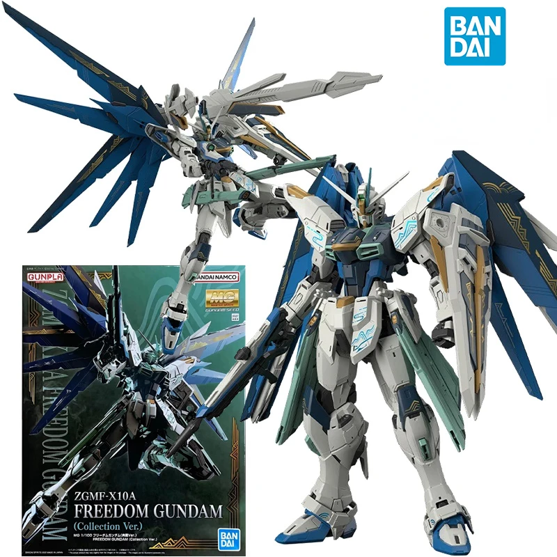 Bandai PB MG ZGMF-10A อิสรภาพ GUNDAM Collection ver. ชุดโมเดลตุ๊กตาขยับแขนขาได้ดั้งเดิมขนาด1/100 18ซม. ของสะสมของขวัญ