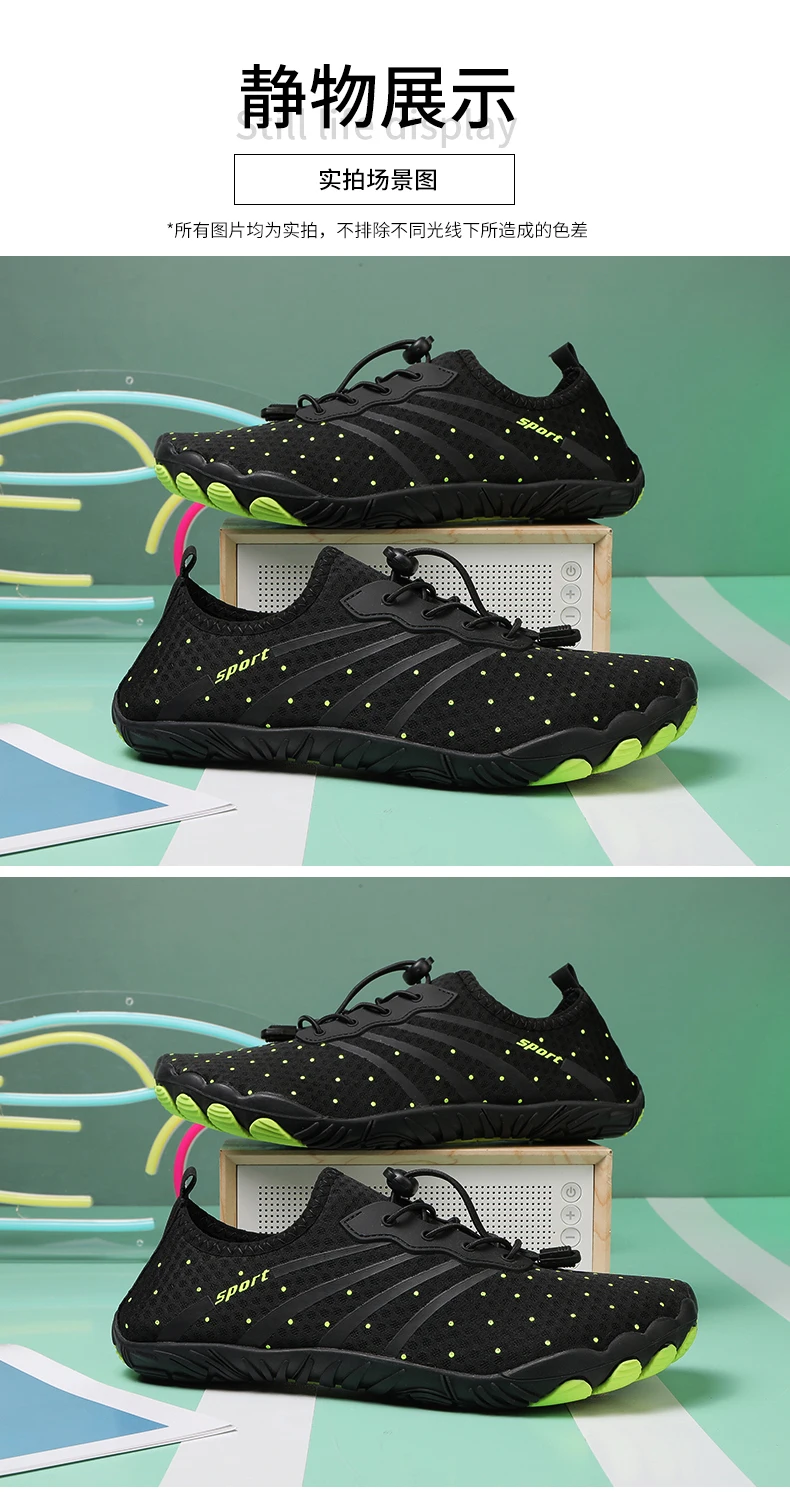 chaussures-aquatiques-pour-femmes-et-hommes-chaussures-aquatiques-pieds-nus-antiderapantes-a-sechage-rapide-pour-la-plage-la-randonnee-aquatique-la-natation-baskets-unisexes
