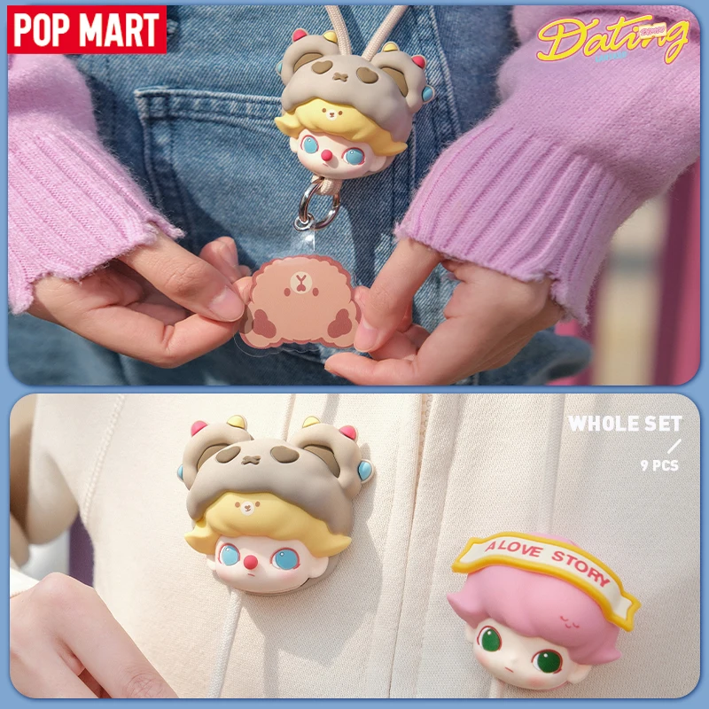 POP MART dimoo ชุดหาคู่-สายคล้องกล่องตาบอด1ชิ้น/9ชิ้น popmart กล่องลึกลับ