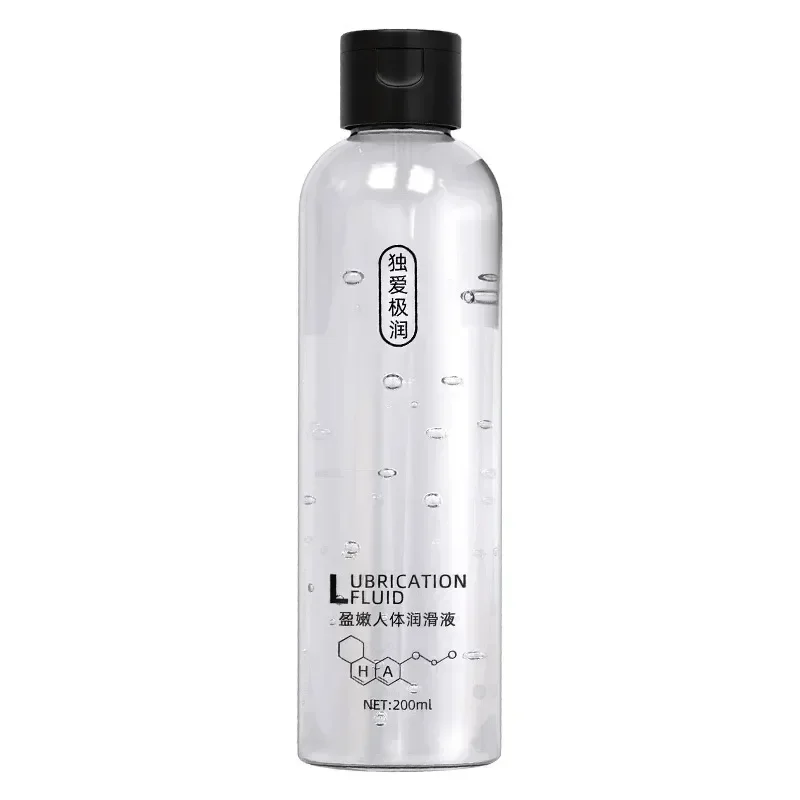 200ML Lubricant For Session Relieve Dryness Adults Lube Adult Products Gel Water-Base lube