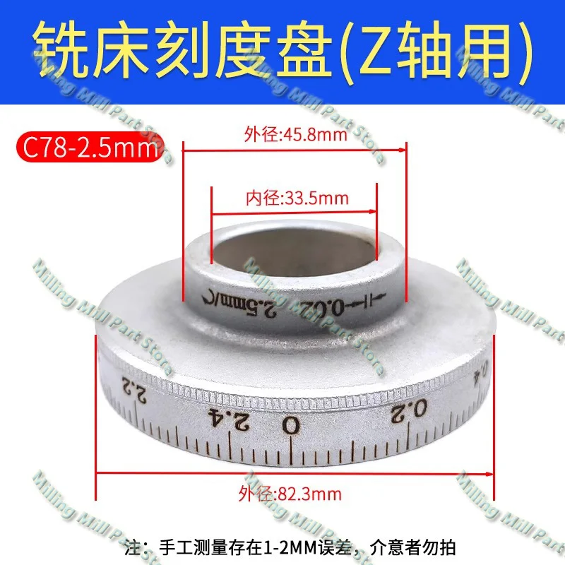 X/Y/Z Axis Scale Dial Ring Lock CNC Vertical Mill Nut D4 /C87 C6 +